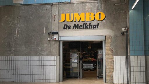 Compact door at Melkhal Enschede Netherlands